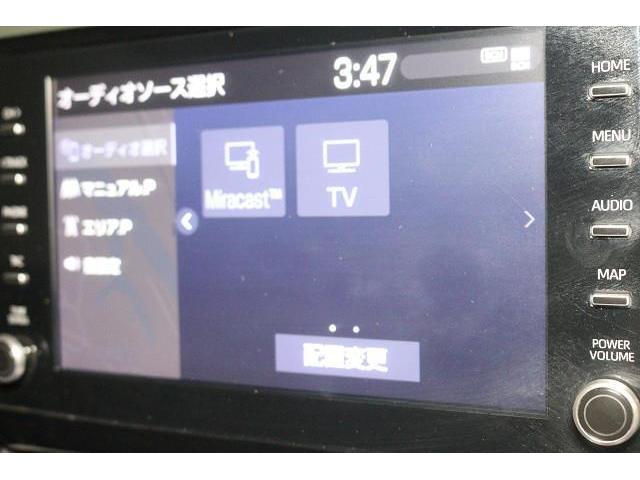 カローラクロス Z フルセグ DVD再生 ミュージックプレイヤー接続可 バックカメラ 衝突被害軽減システム ETC ドラレコ LEDヘッドランプ ワンオーナー 記録簿(7枚目)