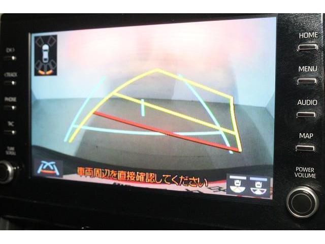 カローラクロス Z フルセグ DVD再生 ミュージックプレイヤー接続可 バックカメラ 衝突被害軽減システム ETC ドラレコ LEDヘッドランプ ワンオーナー 記録簿(9枚目)