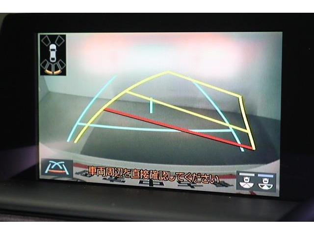 クラウンハイブリッド RS フルセグ メモリーナビ DVD再生 ミュージックプレイヤー接続可 バックカメラ 衝突被害軽減システム ETC ドラレコ LEDヘッドランプ ワンオーナー 記録簿(8枚目)