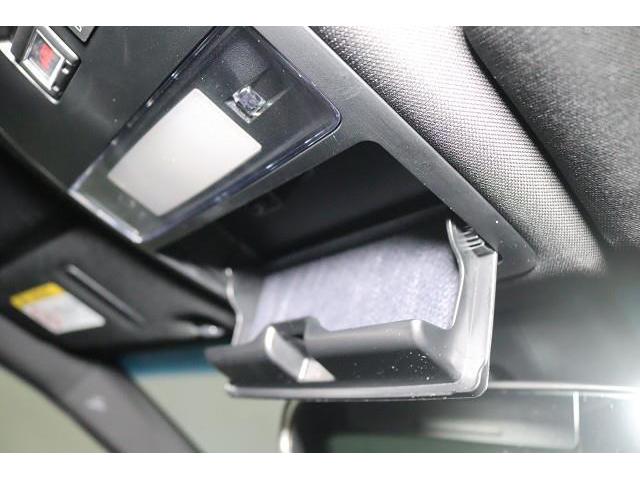 クラウンハイブリッド RS フルセグ メモリーナビ DVD再生 ミュージックプレイヤー接続可 バックカメラ 衝突被害軽減システム ETC ドラレコ LEDヘッドランプ ワンオーナー 記録簿(26枚目)