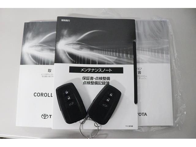 カローラクロス ハイブリッド Z フルセグ DVD再生 ミュージックプレイヤー接続可 バックカメラ 衝突被害軽減システム ETC LEDヘッドランプ ワンオーナー 記録簿(32枚目)