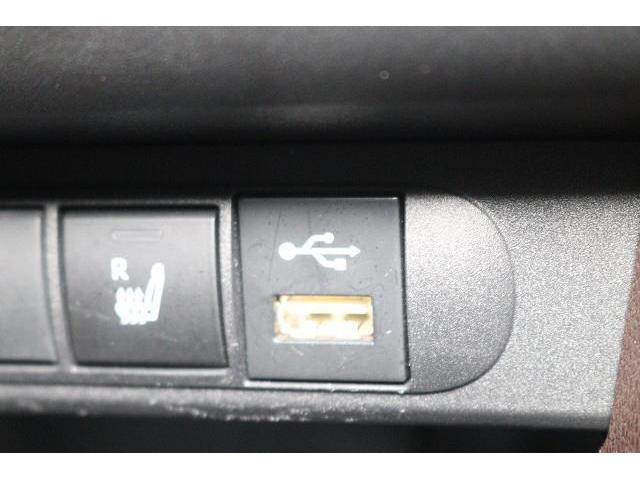 ヤリスクロス Z ミュージックプレイヤー接続可 バックカメラ 衝突被害軽減システム ETC ドラレコ LEDヘッドランプ ワンオーナー 記録簿(23枚目)