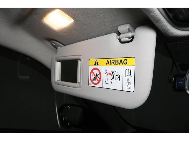 ヤリスクロス Z ミュージックプレイヤー接続可 バックカメラ 衝突被害軽減システム ETC ドラレコ LEDヘッドランプ ワンオーナー 記録簿(28枚目)