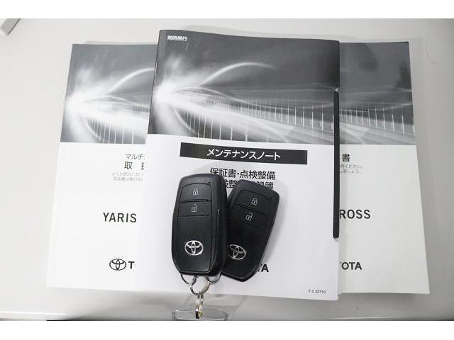 ヤリスクロス Z ミュージックプレイヤー接続可 バックカメラ 衝突被害軽減システム ETC ドラレコ LEDヘッドランプ ワンオーナー 記録簿(29枚目)