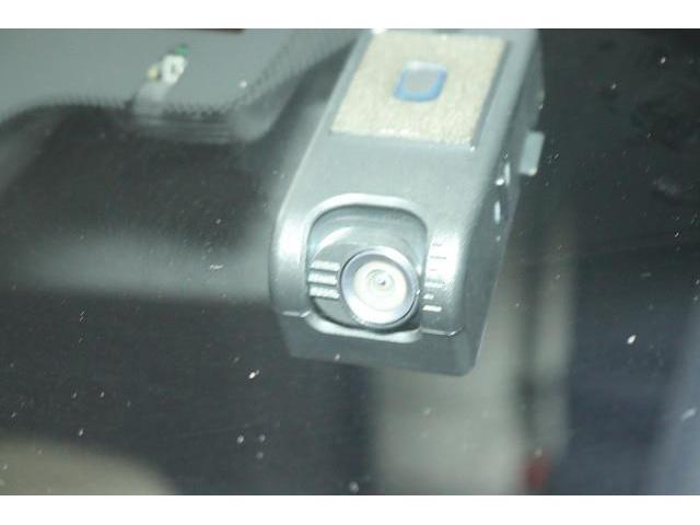 ＵＸ ＵＸ２５０ｈ　バージョンＣ　フルセグ　メモリーナビ　ＤＶＤ再生　ミュージックプレイヤー接続可　バックカメラ　衝突被害軽減システム　ＥＴＣ　ドラレコ　ＬＥＤヘッドランプ　ワンオーナー　記録簿（21枚目）