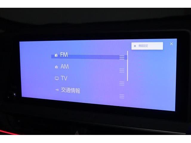プリウス Ｚ　フルセグ　ミュージックプレイヤー接続可　バックカメラ　衝突被害軽減システム　ＥＴＣ　ドラレコ　ＬＥＤヘッドランプ　ワンオーナー　記録簿（7枚目）