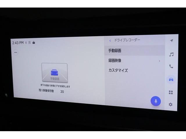 プリウス Ｚ　フルセグ　ミュージックプレイヤー接続可　バックカメラ　衝突被害軽減システム　ＥＴＣ　ドラレコ　ＬＥＤヘッドランプ　ワンオーナー　記録簿（20枚目）