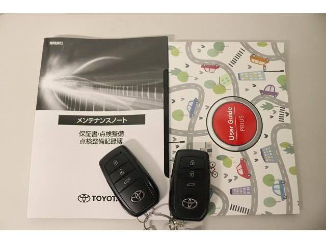 プリウス Ｚ　フルセグ　ミュージックプレイヤー接続可　バックカメラ　衝突被害軽減システム　ＥＴＣ　ドラレコ　ＬＥＤヘッドランプ　ワンオーナー　記録簿（31枚目）