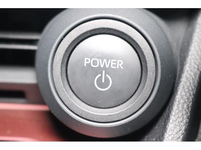 プリウス Ｚ　フルセグ　ミュージックプレイヤー接続可　バックカメラ　衝突被害軽減システム　ＥＴＣ　ドラレコ　ＬＥＤヘッドランプ　ワンオーナー　記録簿（32枚目）