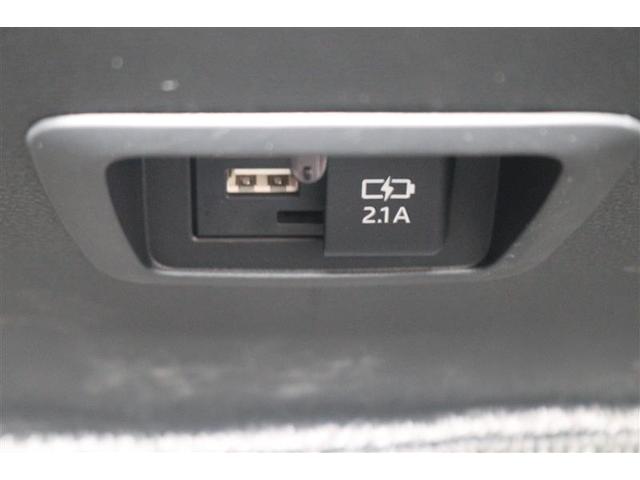 カローラクロス ハイブリッド　Ｚ　フルセグ　ミュージックプレイヤー接続可　バックカメラ　衝突被害軽減システム　ＥＴＣ　ＬＥＤヘッドランプ　ワンオーナー　記録簿（26枚目）