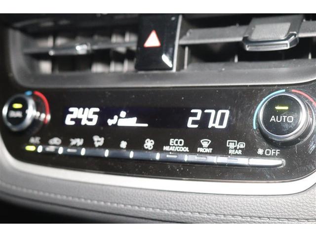 カローラクロス ハイブリッド　Ｚ　フルセグ　ミュージックプレイヤー接続可　バックカメラ　衝突被害軽減システム　ＥＴＣ　ＬＥＤヘッドランプ　ワンオーナー　記録簿（29枚目）