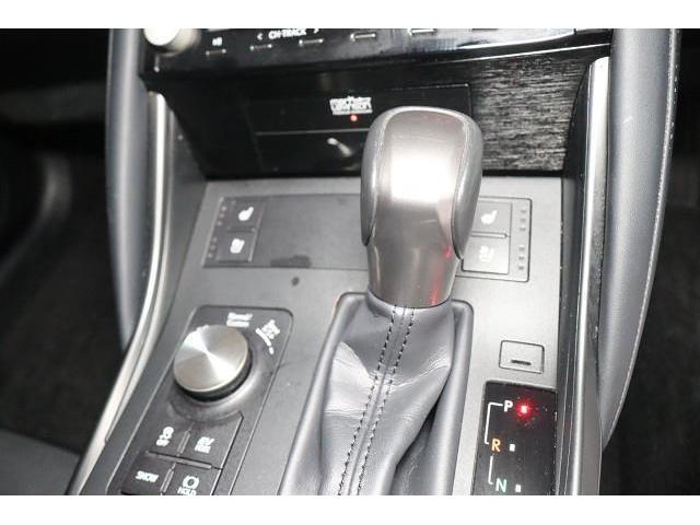 ＩＳ ＩＳ３００ｈ　バージョンＬ　革シート　サンルーフ　フルセグ　メモリーナビ　ＤＶＤ再生　ミュージックプレイヤー接続可　バックカメラ　衝突被害軽減システム　ＥＴＣ　ドラレコ　ＬＥＤヘッドランプ　記録簿（24枚目）