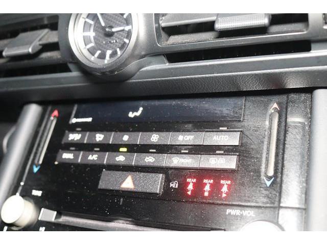 ＩＳ ＩＳ３００ｈ　バージョンＬ　革シート　サンルーフ　フルセグ　メモリーナビ　ＤＶＤ再生　ミュージックプレイヤー接続可　バックカメラ　衝突被害軽減システム　ＥＴＣ　ドラレコ　ＬＥＤヘッドランプ　記録簿（25枚目）