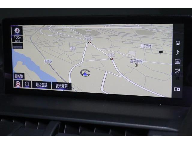 NX NX300h Fスポーツ 革シート サンルーフ フルセグ メモリーナビ DVD再生 ミュージックプレイヤー接続可 バックカメラ 衝突被害軽減システム ETC ドラレコ LEDヘッドランプ 記録簿(3枚目)