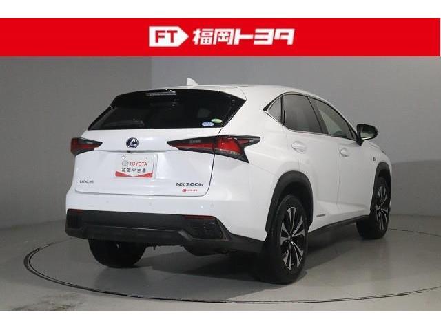 NX NX300h Fスポーツ 革シート サンルーフ フルセグ メモリーナビ DVD再生 ミュージックプレイヤー接続可 バックカメラ 衝突被害軽減システム ETC ドラレコ LEDヘッドランプ 記録簿(6枚目)