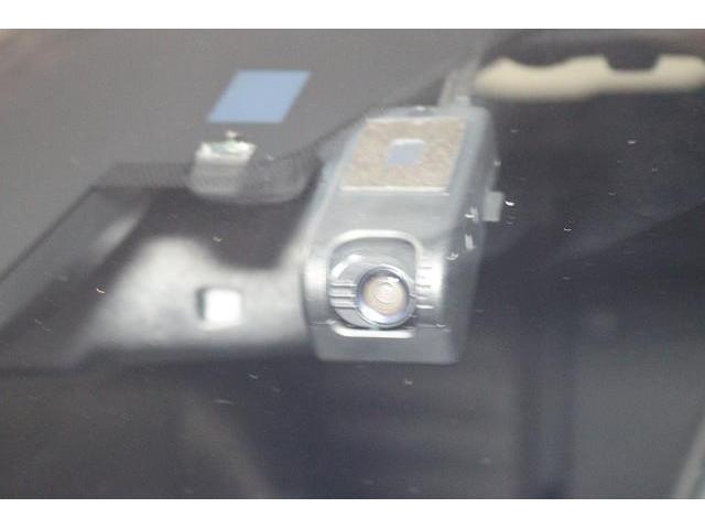 NX NX300h Fスポーツ 革シート サンルーフ フルセグ メモリーナビ DVD再生 ミュージックプレイヤー接続可 バックカメラ 衝突被害軽減システム ETC ドラレコ LEDヘッドランプ 記録簿(24枚目)