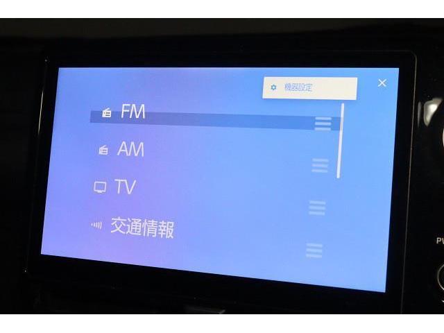 ヴォクシー ハイブリッドＳ－Ｚ　フルセグ　メモリーナビ　ＤＶＤ再生　ミュージックプレイヤー接続可　バックカメラ　衝突被害軽減システム　ＥＴＣ　両側電動スライド　ＬＥＤヘッドランプ　乗車定員７人　３列シート　ワンオーナー　記録簿（8枚目）