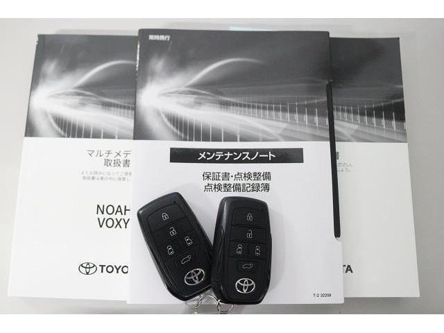 ヴォクシー ハイブリッドＳ－Ｚ　フルセグ　メモリーナビ　ＤＶＤ再生　ミュージックプレイヤー接続可　バックカメラ　衝突被害軽減システム　ＥＴＣ　両側電動スライド　ＬＥＤヘッドランプ　乗車定員７人　３列シート　ワンオーナー　記録簿（31枚目）