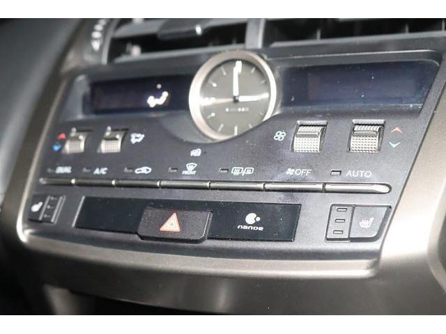 �g���₷�����C�A�E�g�̃G�A�R���X�C�b�`�ł��B��������₷���A�ԓ��̉��x�����K�ɂ��܂��B