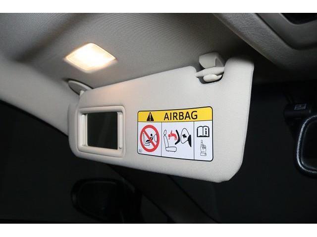 �T���o�C�U�[�́Aῂ������������Ղ�ق��ɂ��A���̃~���[�Őg�����Ȃ݂𐮂��邱�Ƃ��ł��܂��B