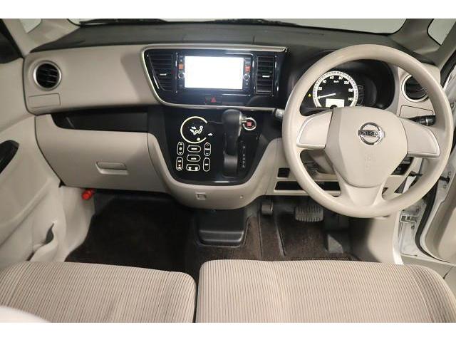 デイズルークス Ｘ　フルセグ　メモリーナビ　ＤＶＤ再生　ミュージックプレイヤー接続可　バックカメラ　ＥＴＣ　電動スライドドア　記録簿　アイドリングストップ（5枚目）