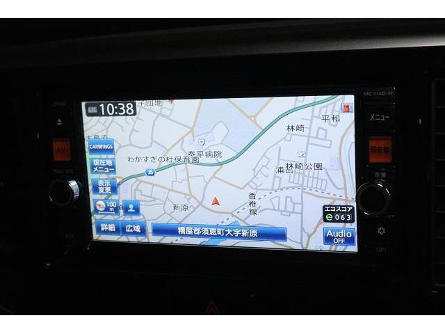 デイズルークス Ｘ　フルセグ　メモリーナビ　ＤＶＤ再生　ミュージックプレイヤー接続可　バックカメラ　ＥＴＣ　電動スライドドア　記録簿　アイドリングストップ（8枚目）