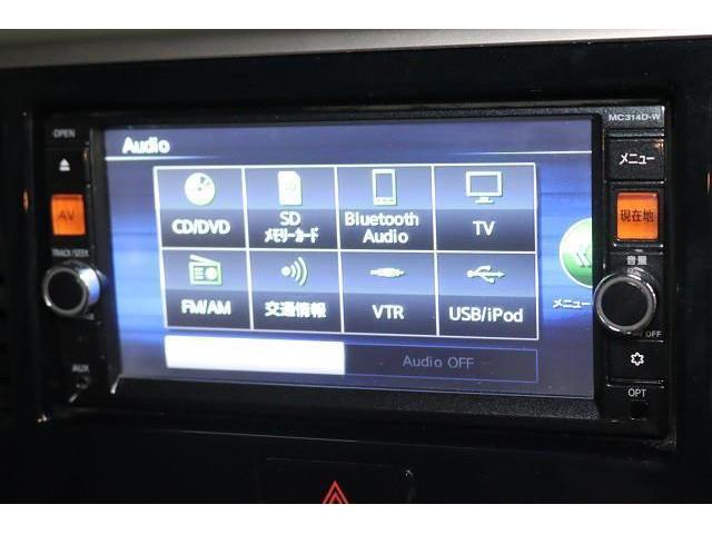 デイズルークス Ｘ　フルセグ　メモリーナビ　ＤＶＤ再生　ミュージックプレイヤー接続可　バックカメラ　ＥＴＣ　電動スライドドア　記録簿　アイドリングストップ（9枚目）