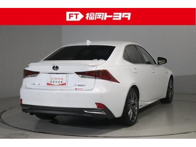 ���g���^�F�蒆�Îԁ��n�C�u���b�g�V�X�e���f�f���Ə��x�o�^�N������P�O�N�ԁi���s�Q�O���L���܂Łj�A�n�C�u���b�g�@�\�̖����ۏ؂��t���Ă��܂��B