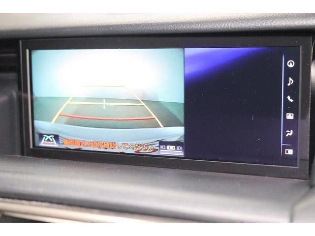 �w�o�b�N���j�^�[�x�@�o�b�N���Ɍ���̏󋵂��m�F�ł���̂ň��S�E���S�ł��B