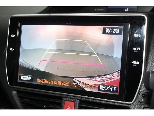 �w�o�b�N���j�^�[�x�@�o�b�N���Ɍ���̏󋵂��m�F�ł���̂ň��S�E���S�ł��B