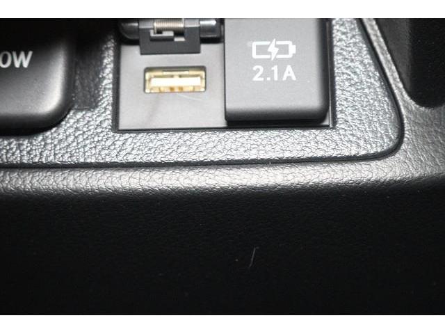 �X�}�[�g�t�H���Ȃǂ̏[�d�ɕ֗��Ȃt�r�a�|�[�g�𑕔��B