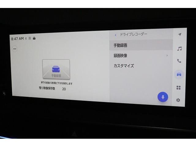 プリウス Ｚ　フルセグ　ミュージックプレイヤー接続可　バックカメラ　衝突被害軽減システム　ＥＴＣ　ドラレコ　ＬＥＤヘッドランプ　記録簿（19枚目）