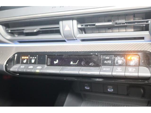 プリウス Ｚ　フルセグ　ミュージックプレイヤー接続可　バックカメラ　衝突被害軽減システム　ＥＴＣ　ドラレコ　ＬＥＤヘッドランプ　記録簿（26枚目）