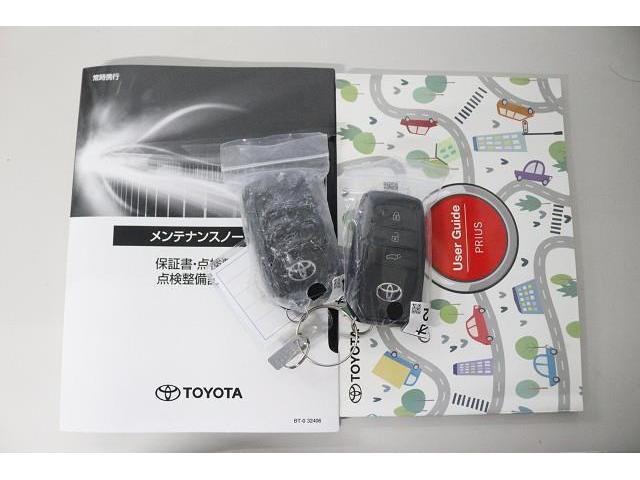 プリウス Ｚ　フルセグ　ミュージックプレイヤー接続可　バックカメラ　衝突被害軽減システム　ＥＴＣ　ドラレコ　ＬＥＤヘッドランプ　記録簿（29枚目）