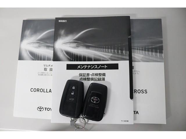 カローラクロス Ｚ　フルセグ　ミュージックプレイヤー接続可　バックカメラ　衝突被害軽減システム　ＬＥＤヘッドランプ　ワンオーナー　記録簿（28枚目）