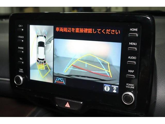 �w�S���̓��j�^�[�x�@�ԗ����ӂ̉f�����\������̂ŁA�����S�ł��I