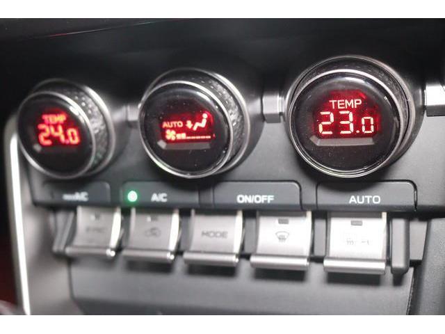 �g���₷�����C�A�E�g�̃G�A�R���X�C�b�`�ł��B��������₷���A�ԓ��̉��x�����K�ɂ��܂��B