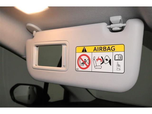 �T���o�C�U�[�́Aῂ������������Ղ�ق��ɂ��A���̃~���[�Őg�����Ȃ݂𐮂��邱�Ƃ��ł��܂��B