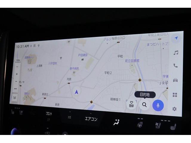 �i�r��R�l�N�g�T�[�r�X�������p�̍ۂ́A�ʓr�_�񂪕K�v�ƂȂ�ꍇ������܂��B�@�ڂ����͓X�܃X�^�b�t�܂ł������˂��������B