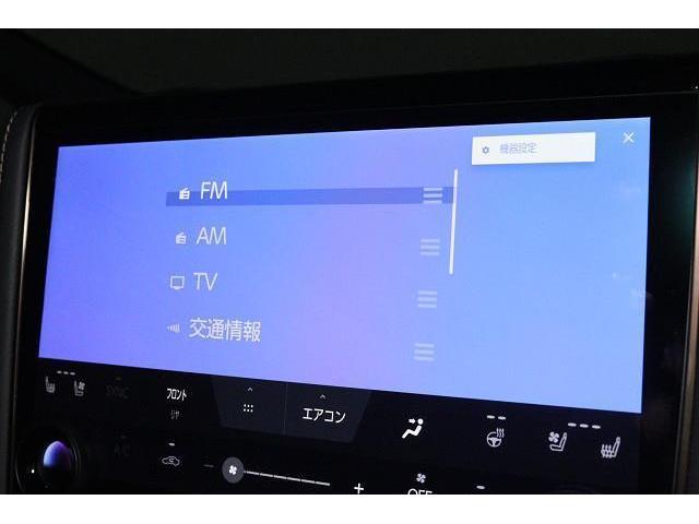 ���ʂȃI�[�f�B�I���j���[�����p�Ӂ@�i�@��ɂ��ݒ��o�^�Ȃǂ��K�v�ȏꍇ������܂��j