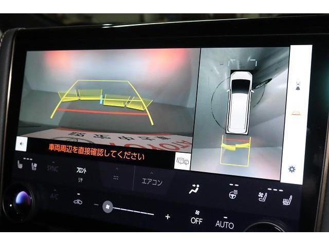 �w�S���̓��j�^�[�x�@�ԗ����ӂ̉f�����\������̂ŁA�����S�ł��I