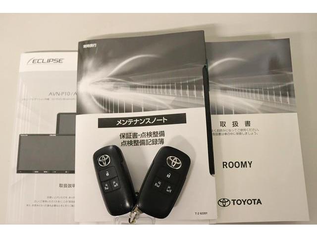 ルーミー カスタムＧ　フルセグ　メモリーナビ　ＤＶＤ再生　バックカメラ　衝突被害軽減システム　ＥＴＣ　ドラレコ　両側電動スライド　ＬＥＤヘッドランプ　ウオークスルー　ワンオーナー　記録簿　アイドリングストップ（33枚目）