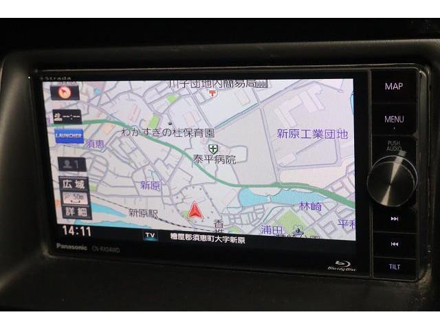 �i�r��R�l�N�g�T�[�r�X�������p�̍ۂ́A�ʓr�_�񂪕K�v�ƂȂ�ꍇ������܂��B�@�ڂ����͓X�܃X�^�b�t�܂ł������˂��������B