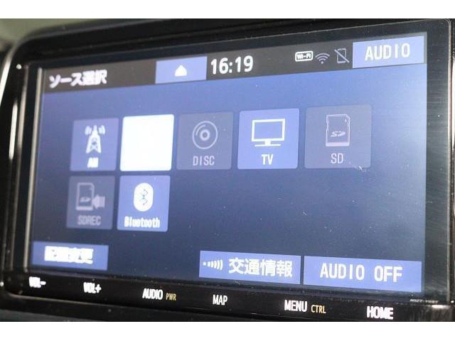 ���ʂȃI�[�f�B�I���j���[�����p�Ӂ@�i�@��ɂ��ݒ��o�^�Ȃǂ��K�v�ȏꍇ������܂��j