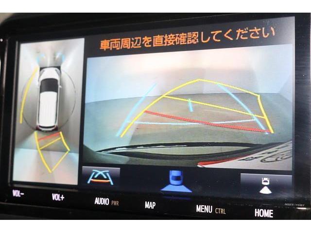 �w�S���̓��j�^�[�x�@�ԗ����ӂ̉f�����\������̂ŁA�����S�ł��I