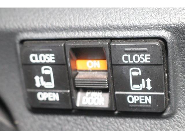 �w�d���X���C�h�h�A�x�́A�⓹�⋷�����Ȃǂł��ȒP�ɊJ�ł��ĕ֗��I�@�^�]�Ȃ�����X�C�b�`�ŊJ���삪���񂽂�ɏo����̂ň��S�ł��B