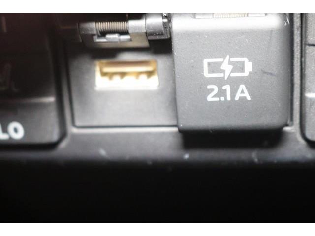 �X�}�[�g�t�H���Ȃǂ̏[�d�ɕ֗��Ȃt�r�a�|�[�g�𑕔��B