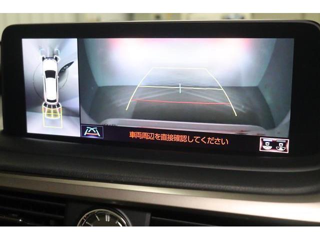 �w�S���̓��j�^�[�x�@�ԗ����ӂ̉f�����\������̂ŁA�����S�ł��I