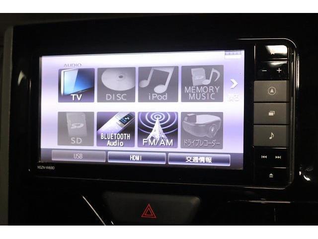 タント Ｘ　ＳＡＩＩＩ　フルセグ　メモリーナビ　ＤＶＤ再生　ミュージックプレイヤー接続可　バックカメラ　衝突被害軽減システム　ドラレコ　電動スライドドア　記録簿　アイドリングストップ（9枚目）