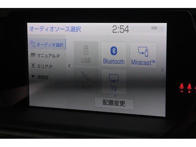 ���ʂȃI�[�f�B�I���j���[�����p�Ӂ@�i�@��ɂ��ݒ��o�^�Ȃǂ��K�v�ȏꍇ������܂��j